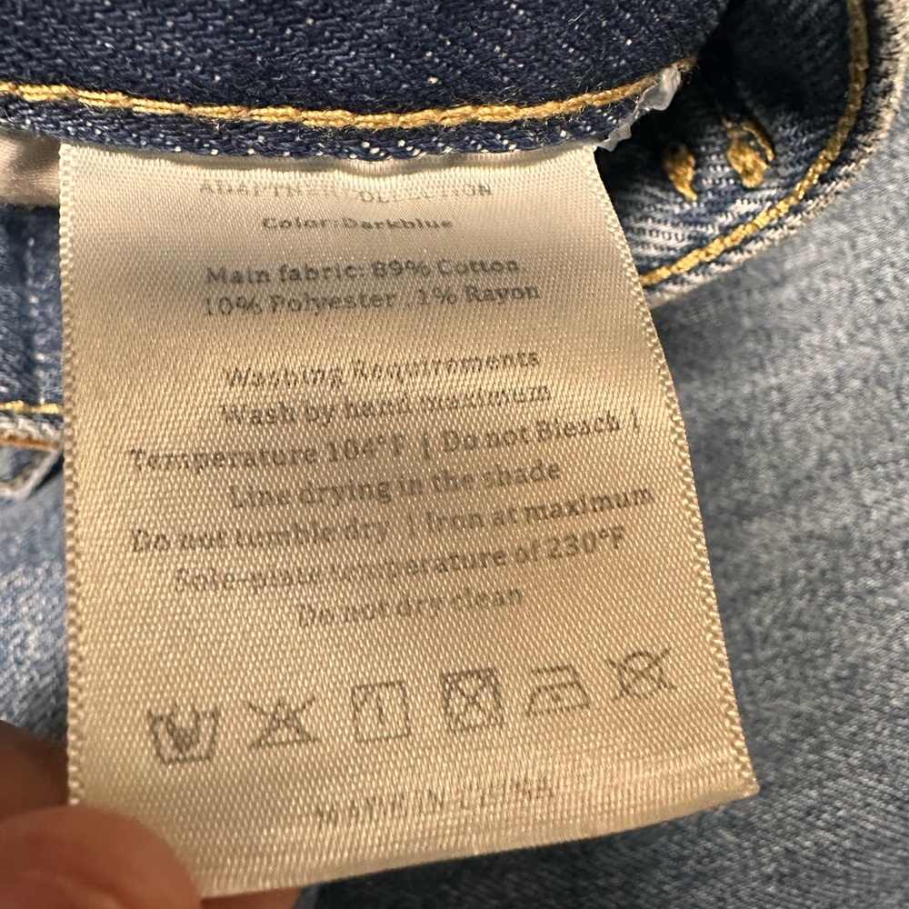 Wide Leg Denim Jeans - Picture 7 of 10